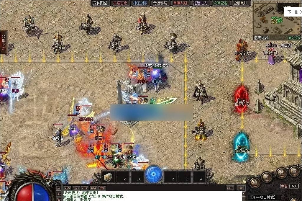 360��ͼ20260726092627172.jpg