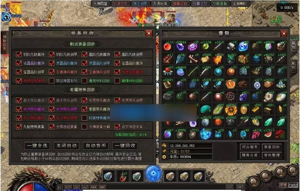 360��ͼ20260726092649846.jpg