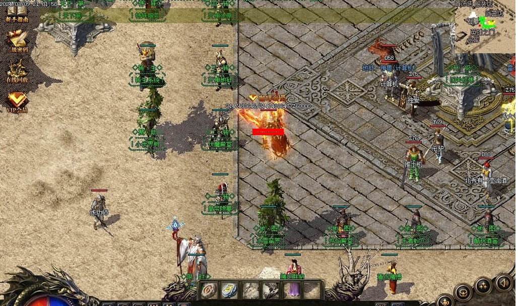 360��ͼ20260816101555213.jpg