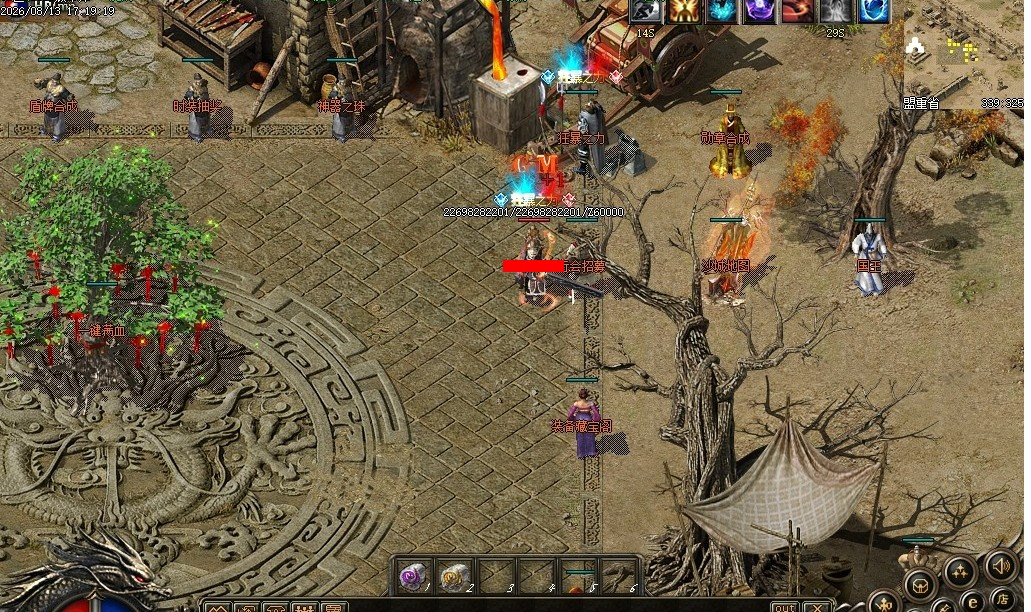 360��ͼ20260817090924326.jpg