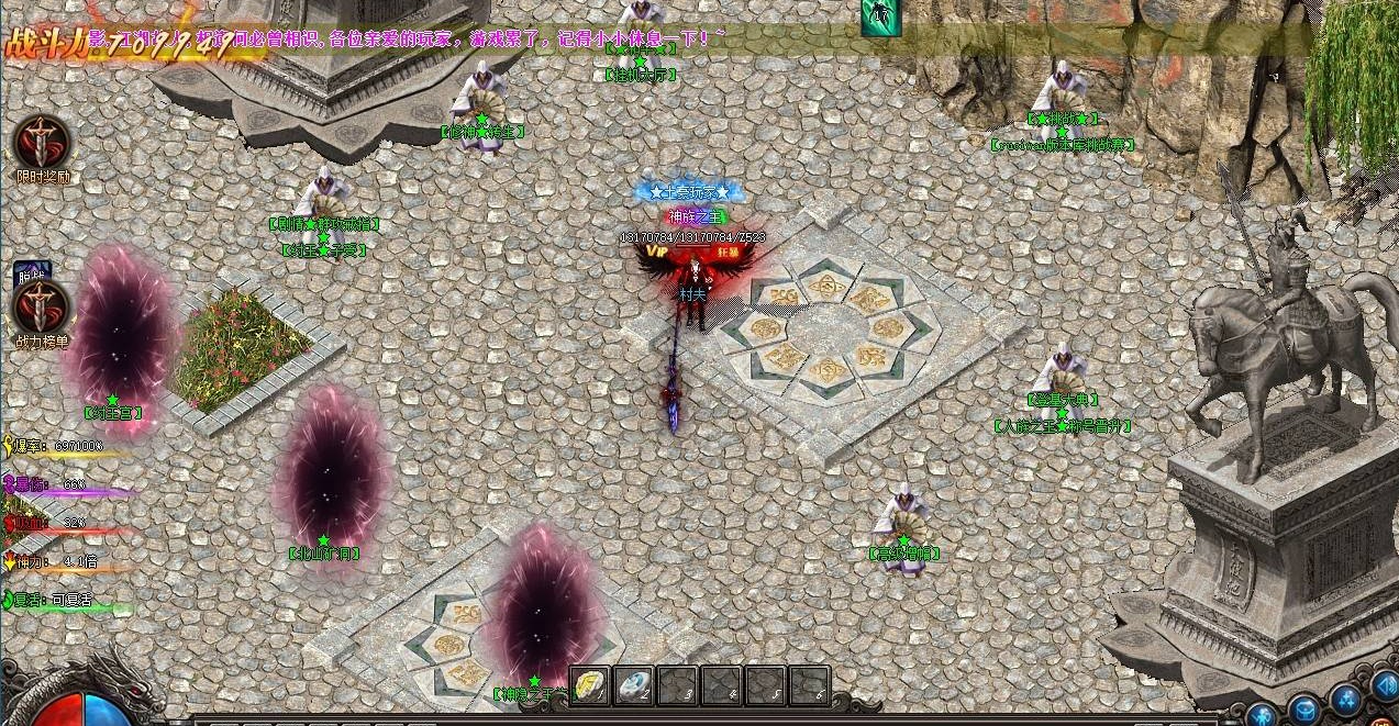 360��ͼ20260829101004772.jpg
