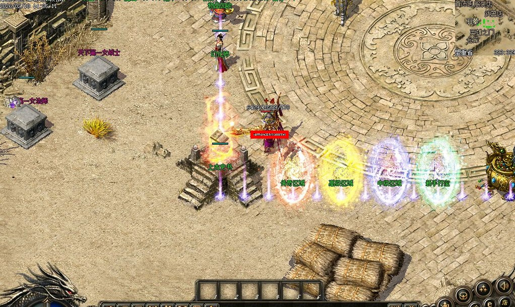 360��ͼ20260902083921210.jpg