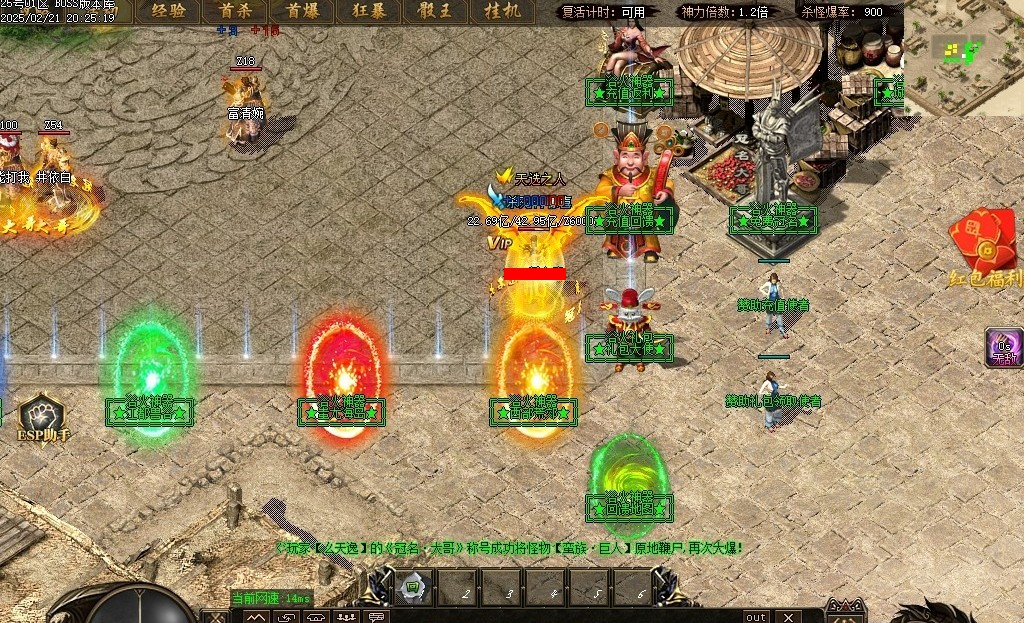 360��ͼ20260904090144499.jpg