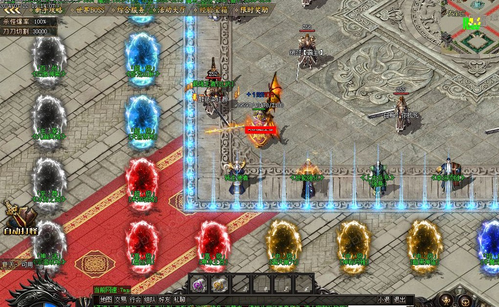 360��ͼ20260928090411725.jpg