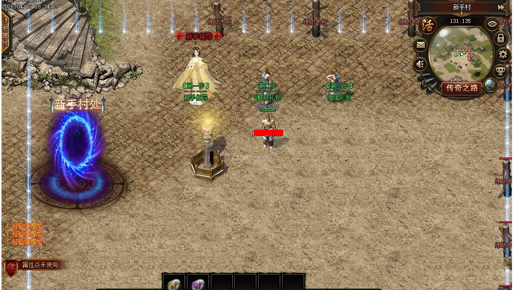 360��ͼ20261002093332964.jpg