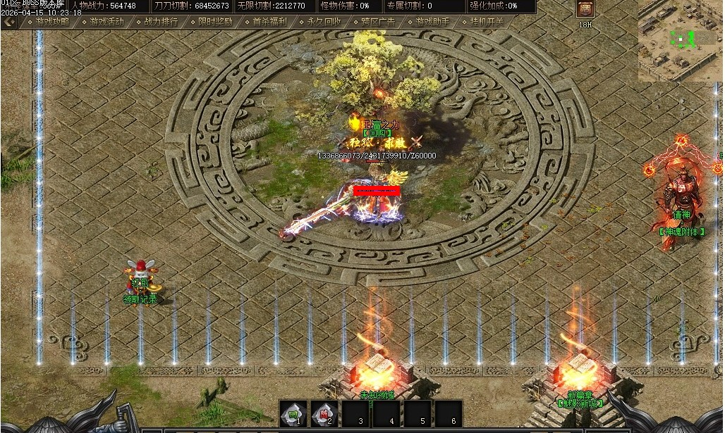 360��ͼ20261002094028340.jpg