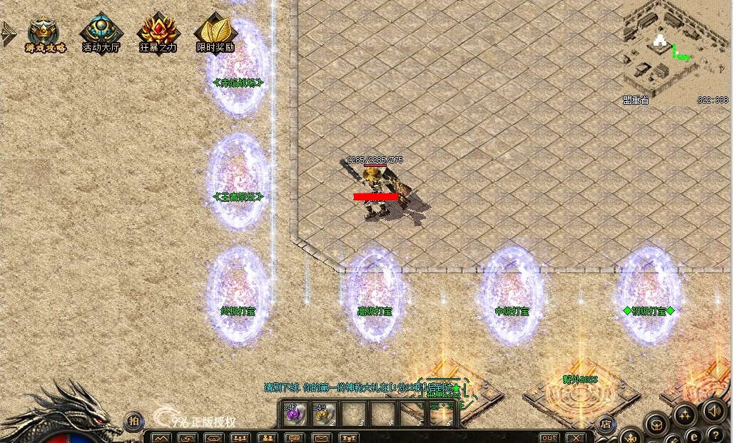 360��ͼ20261008084148079.jpg