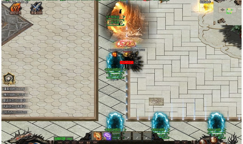 360��ͼ20261029090911143.jpg