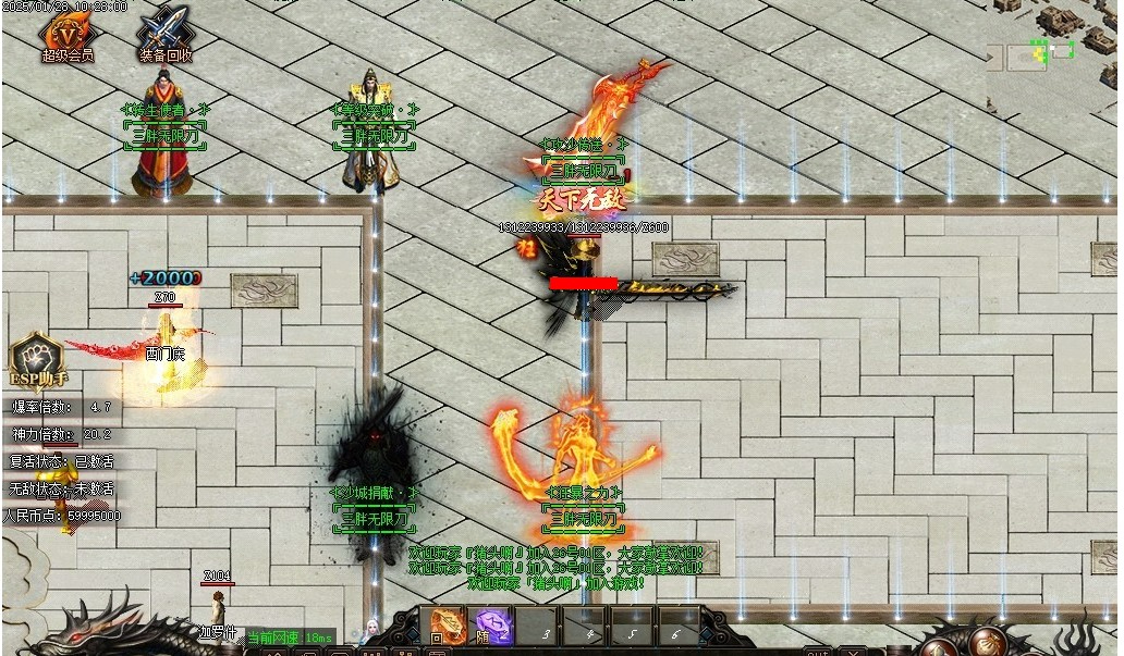 360��ͼ20261029090933002.jpg
