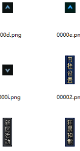 blueԶ尴ťͼƬ+